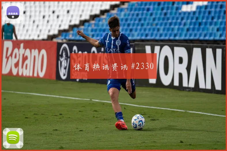 欧联杯葡萄牙体育老将逆转布拉加